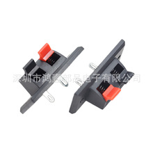 ������Ҽ�S��ֱ�N��푼t�ڲ����2P����Ӿ��� WP2-3���A�t��2P