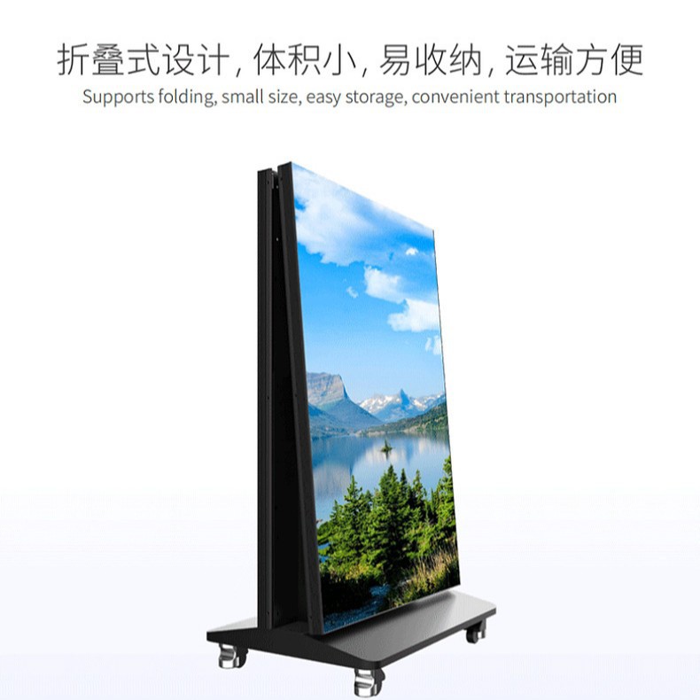 GOB inteligente vertical LED pantalla de cartel de suelo móvil máquina de publicidad electrónica HD pantalla electrónica LED interior a color completo