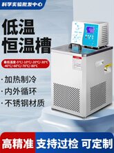 �ؐ͜a�زۼӟ�����sҺѭ�h�ø߾���ˮԡ�ی���Ҕ��@�a��ˮԡ��