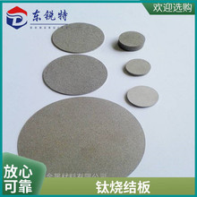 �՚��^�V ��Y�� ⁽���΢��Ƭ⁶�׈A�� ��⁷�ĩ���Y�^�V��