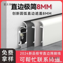 �X�Ͻ���_�����ΘOխ���s�������_������4�������_��5/6cm��̫��