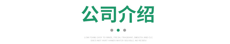 打包带爆款详情_07