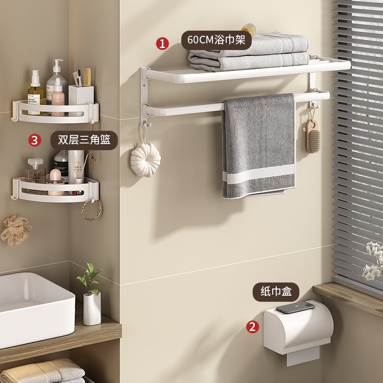 Estante de toallas blancas estantes de toallas sin perforación para el hogar espacio de aluminio para el baño plegable doble barra de toallas