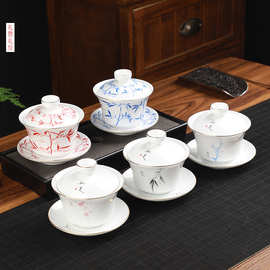 白瓷功夫三才盖碗敬茶碗陶瓷 功夫茶具泡茶碗 定写礼品广告LOGO