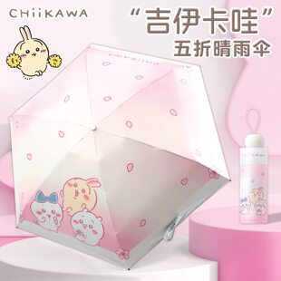 �������ۿ�ͨ���ۂ���Ů�������ɐیW����ꖂ���z�����y���