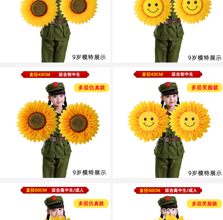 详情页_13.jpg