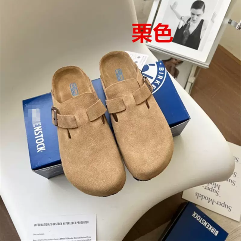 2025新款桑坡勃肯单鞋半拖女厚底软木博肯拖鞋平底懒人鞋包头鞋