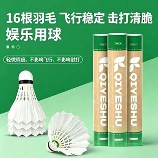 ��ë������ë16�����ˏ��Է����ʹ�12ֻ�b�҃�����ʘ�Ӗ��������