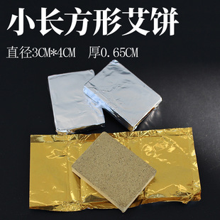 С�L���ΰ��늼t�⾀�x�����ð���Ƭ����Ƭ�����
