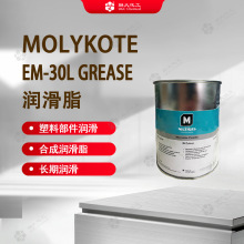 �Ű�MOLYKOTE����֬EM-30L GREASE ���ϲ������кϳɝ���֬