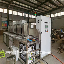 �๤λ������ϴ�C/3���幤λ��ϴ��əC�M�a�T���g����