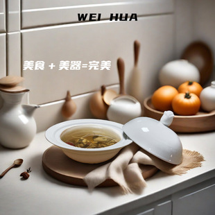 Hotel Ceramic Bowl with Lid, Soup Cup, Postpartum Tableware for One Person, Postpartum Center Tableware, Dessert Bowl, Stew Pot