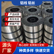 �X��ܛ�X�z �ֹ��辰�������X��ֱ��1 1.5 2 2.5mm 100�׿ɼӹ�