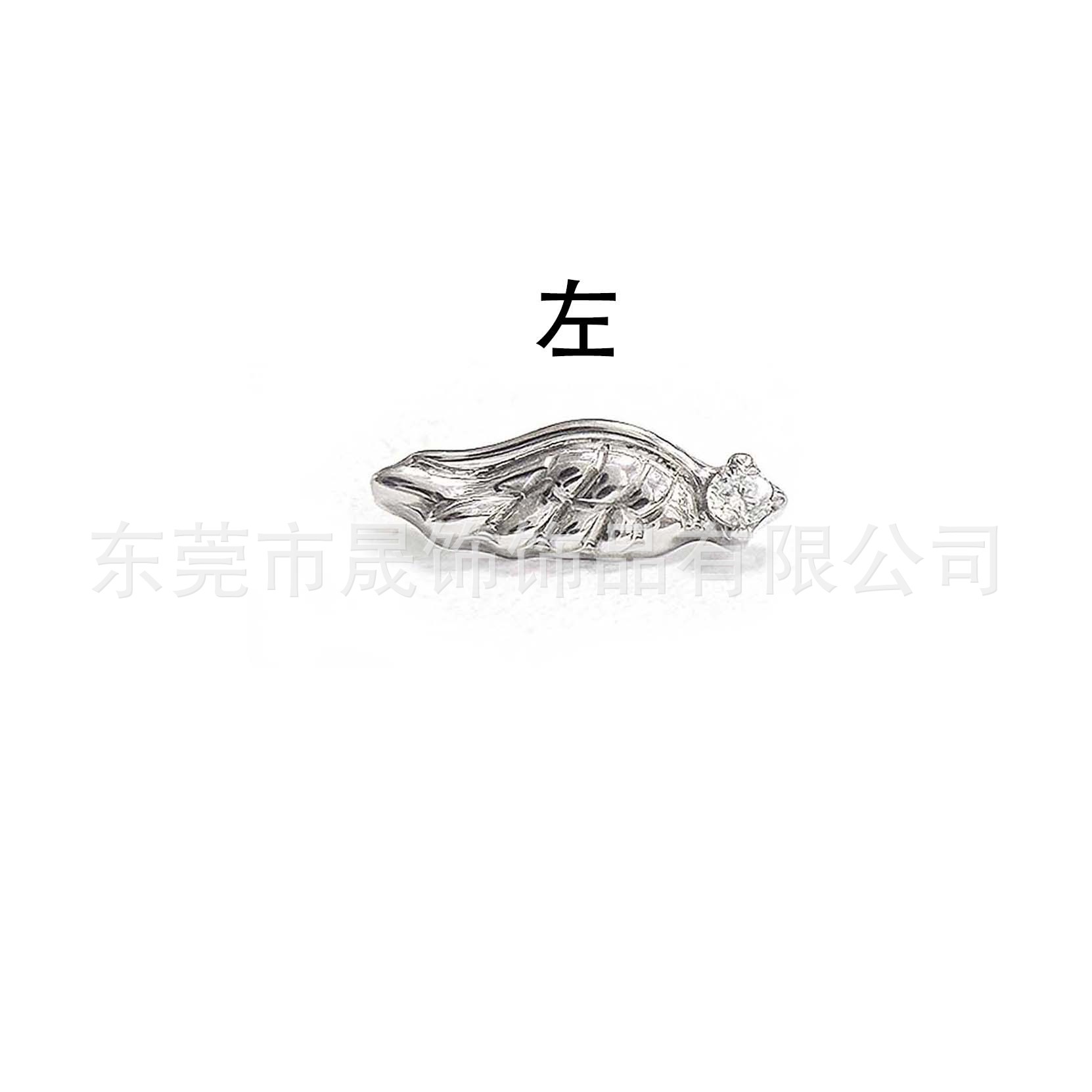 F136 Titanium 天使之翼 Studded 5A Cubic Zirconia 翅膀 Double Ear 洞 Ear Stud G23 Implant Grade Titanium Piercing Jewelry Helix Cartilage Stud
