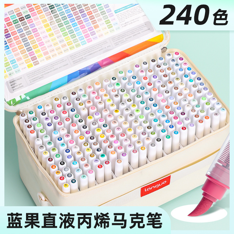 2025 新しいブルーフルーツ 240 色アクリルマーカーギフトボックスセット学生アクリルマーカー増量積み重ね可能な色|undefined