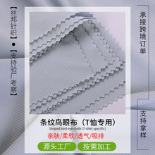 �羳75Dȫ���p��ᘿ���������ܛ�H�w�ź�����T���r���٤���T�з�