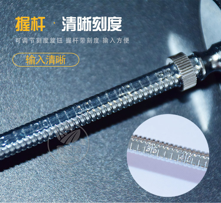 金属注射器AA详情页 (6).jpg