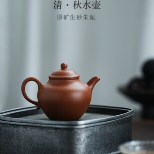 �������d��ɰ��ˮ��ԭ�V��ɰ����ġ�ŏͿ̰��ֹ�СƷ�ݲ�羳