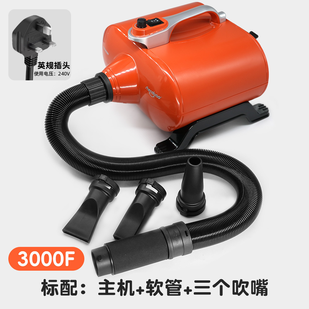 영국식 플러그 오렌지색