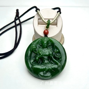 Jiahao Natural Hetian Jasper Round Pendant Tara Pendant Green Pendant Factory Direct Sales Wholesale