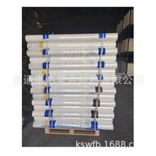 0.5mm��ճ����Ĥ  ͸��Ĥ  ��ˮ����