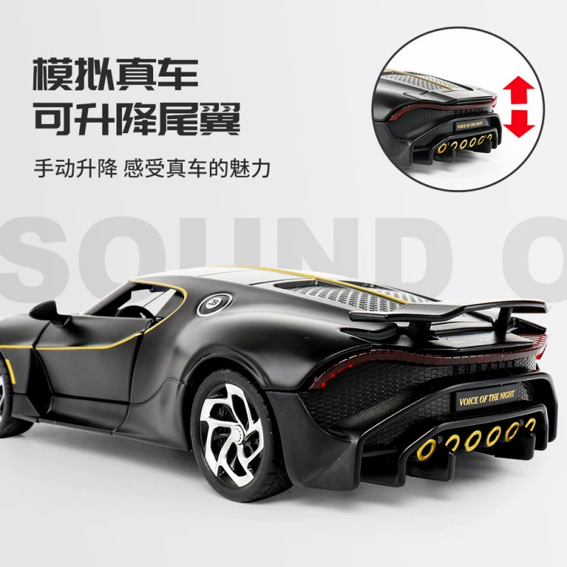 Metal car model, realistic racing car, toy car, scale 1:24