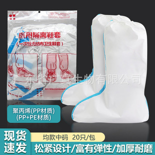 �¿��_�t��һ���Ը��xЬ�ןo�����Ӻ���ĥ�l�����x���oЬ��20ֻ�b