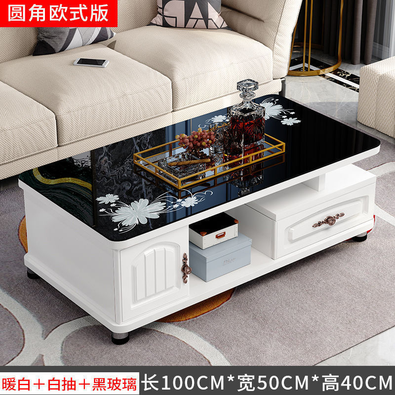茶几欧式客厅家用茶桌茶台小户型简约出租房钢化玻璃桌子|undefined