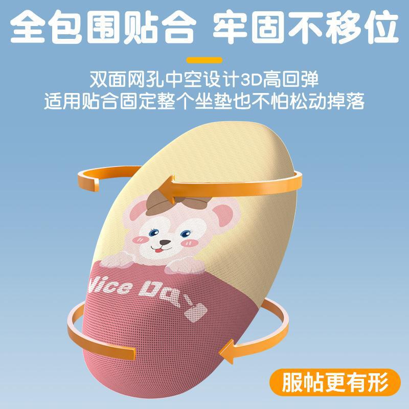 爱玛爱朵QB13电动车坐垫套防晒防烫透气TDR2182Z专用坐座垫皮套|undefined