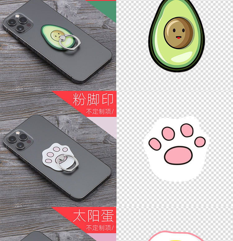详情页_14.jpg