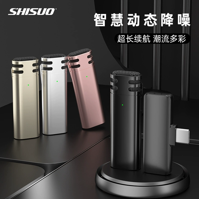 Новый беспроводной петличный микрофон 2,4 г радиомикрофон для записи в реальном времени открытый короткий видеомикрофон