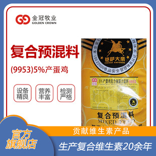 ����5%�a���u�ͺ��A����9953�S�����A�����ϏS��������ӄ�