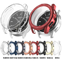 适用小米watch S3保护壳xiaomi  S3代手表TPU全包保护套电镀外壳