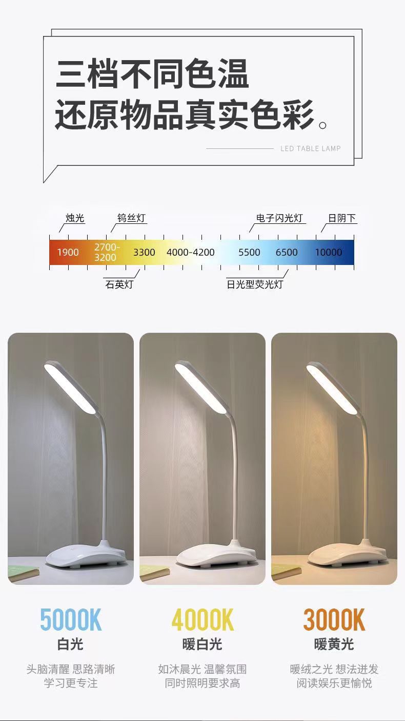 微信图片_20220907155617