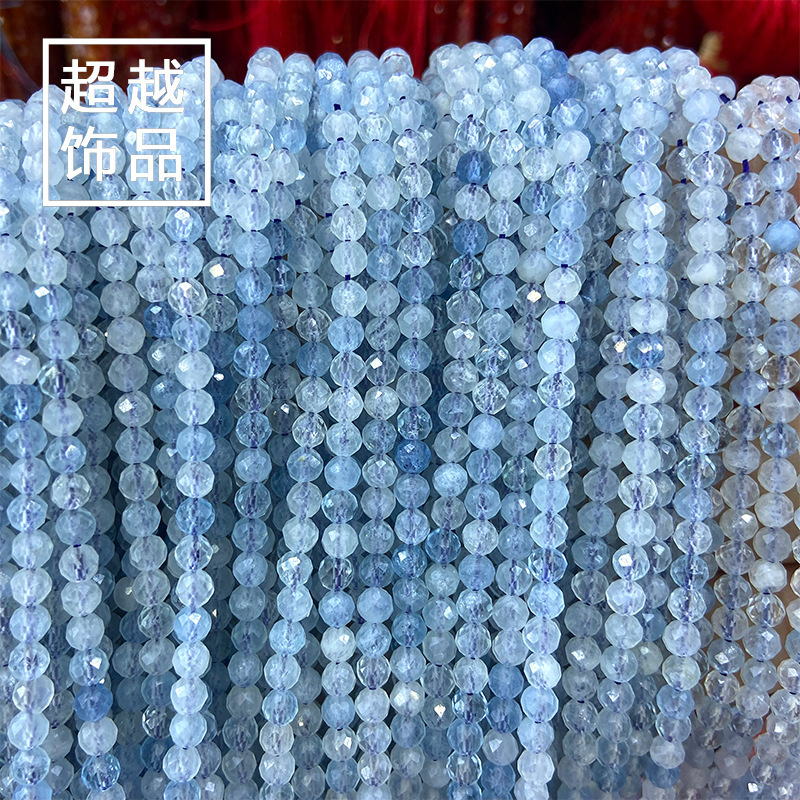 Raw Ore Aquamarine Hard Cut Facet Small Grain DIY Ice No Optimization Fine Necklace Bracelet Handmade Beads Raw Ore Aquamarine Hard Cut Facet Small Grain DIY Ice No Optimization Fine Necklace Bracelet Handmade Beads