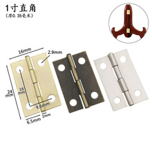 180&deg;�F؛����1��ֱ�Ǐ͹�ľ���b��ƽ�_����B���FƤС�q�