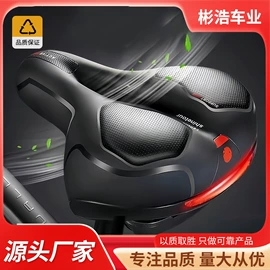 自行车装饰;脚蹬;自行车包