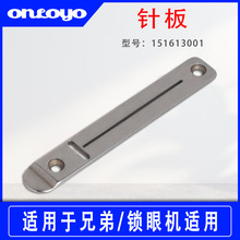 ֵHM-818Aiʽƽ^iۙCIpxC1.2MMᘰ151613001