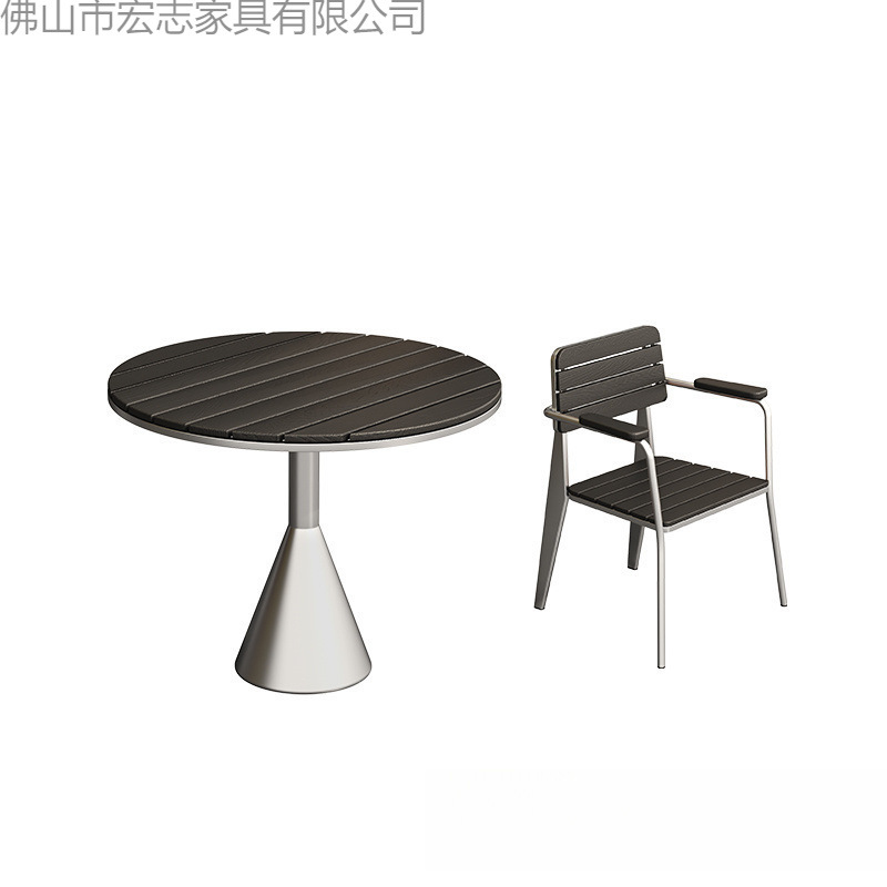 Silver + smoked black plastic wood