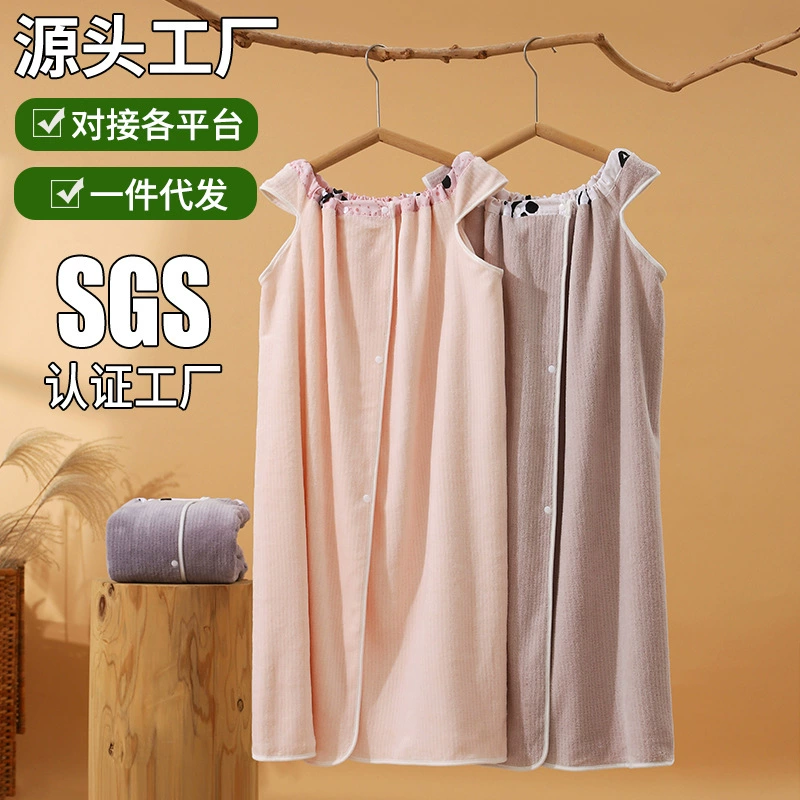 Юянская новая юбка для ванной может носить банные полотенца для взрослых