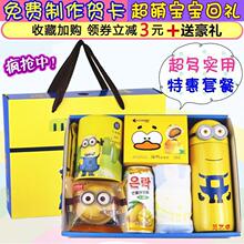 �����M�����Ճ�ͯ���ֶY�ܚq������YƷʮ�q�ضY��ʳ���öY��ϲ�