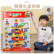 늄քJP·܉܉܇܇ðUͣ܇ِ܇кͯ