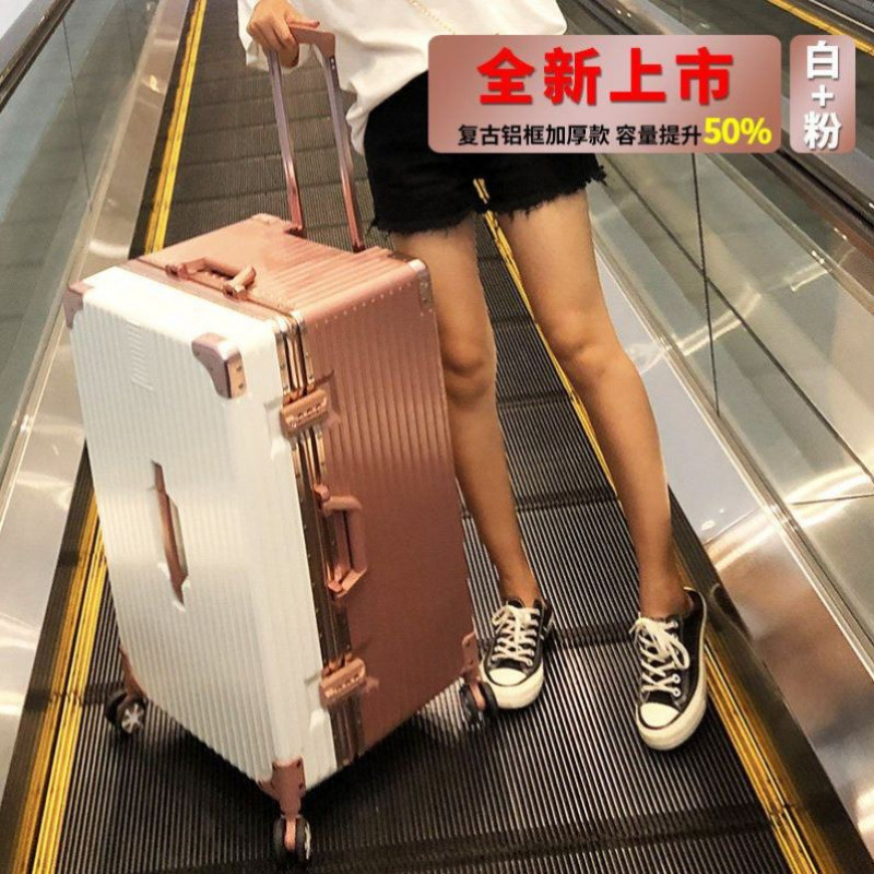 巨大号行李箱大容量100寸超大皮箱80旅行箱特大箱子拉杆箱密码箱|undefined