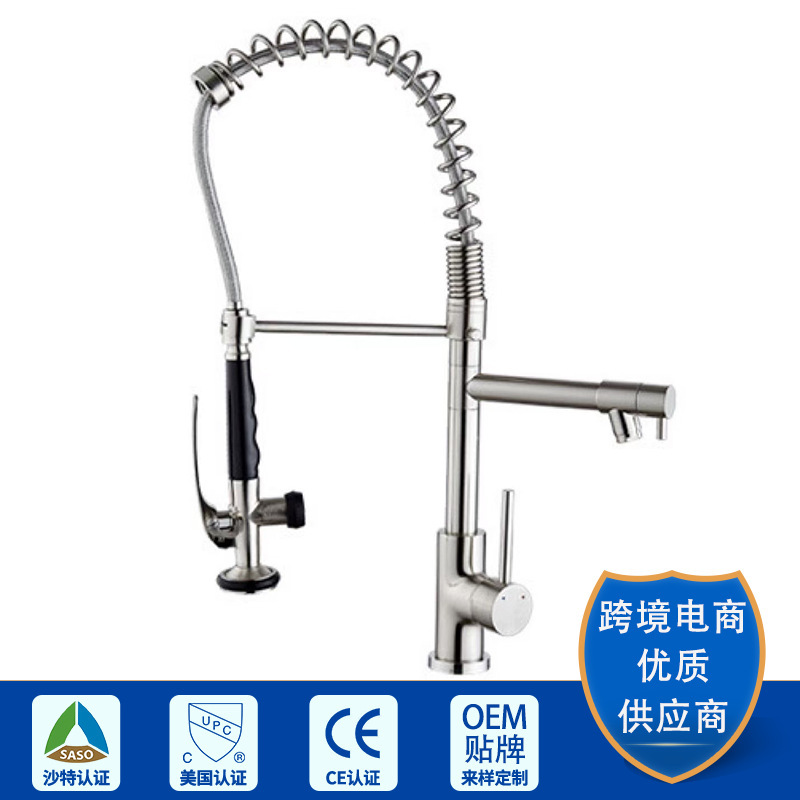 Factory Direct bathroom waterfall faucet with drop-down sprayer solid brass matte black Industrial