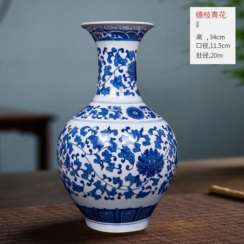 파란색과 흰색 연꽃 꽃병