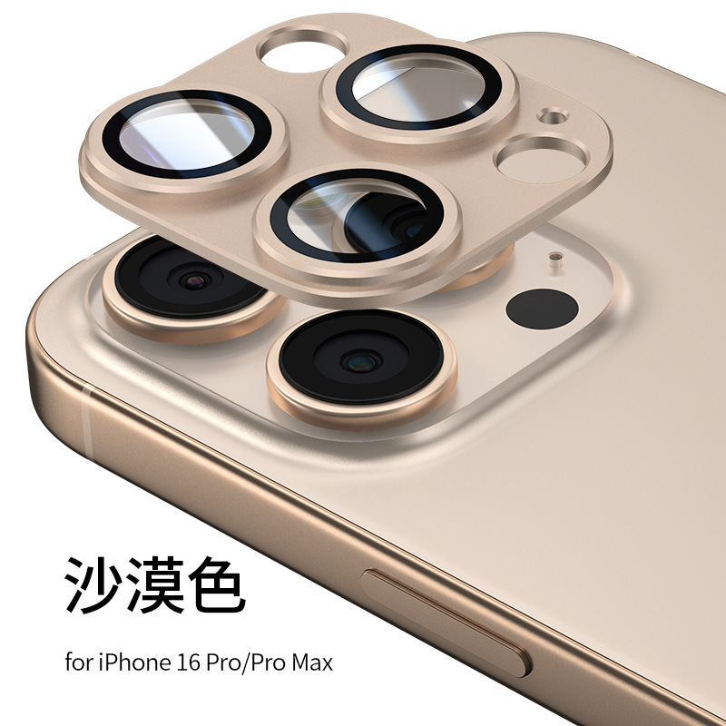 Apple 16Pro レンズフィルムアーマー 15Plus イーグルアイオールインワンフィルム 14promax フルカバーフィルムメタルステッカーに適しています。|undefined