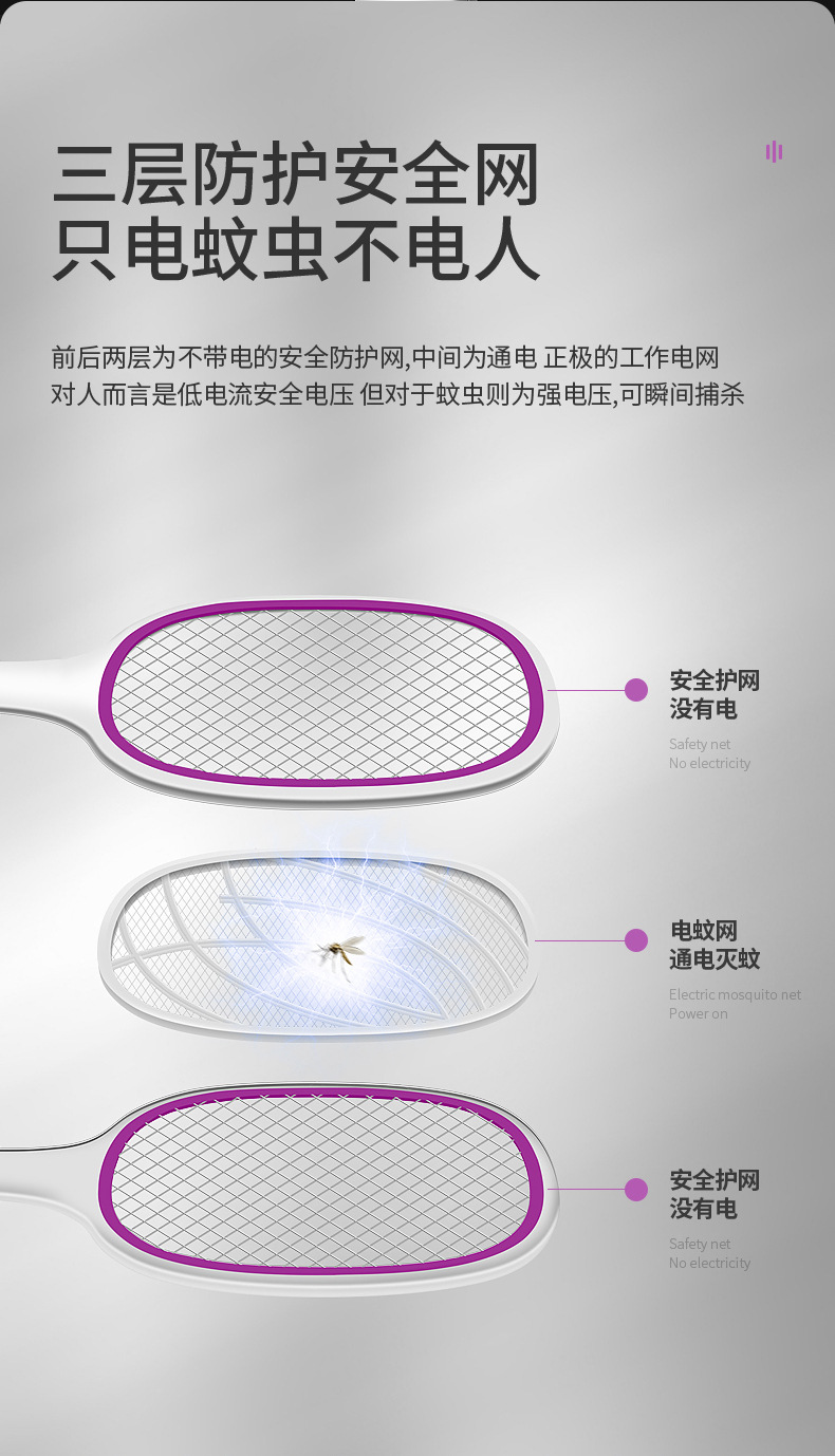 详情_10