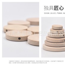 �S�����lľ�|С�AƬ��׈AľƬDIY���ľƬľ�K��NҎ��ɶ�
