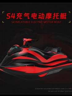S4늄�ˮ��Ħ��ͧ���ų��Ħ��ͧ늄����M