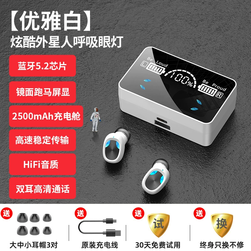 Кросс-борт частная модель X3 беспроводная Bluetooth гарнитура TWS отпечаток пальца сенсорное управление внутри уха Bluetooth 5.1 спортивная